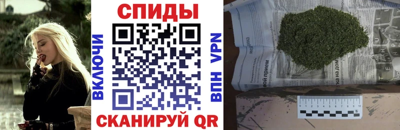 Бутират Butirat  Курлово 