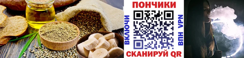 где можно купить наркотик  Курлово  hydra как зайти  Печенье с ТГК марихуана 