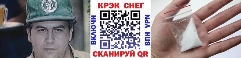 COCAIN Боливия  Курлово 