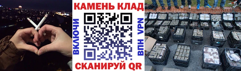 Гашиш индика сатива  наркотики  Курлово 