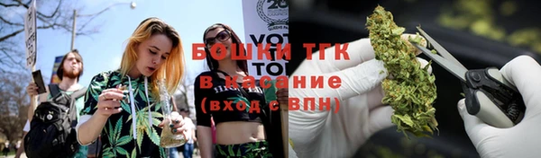 кокаин колумбия Алексин