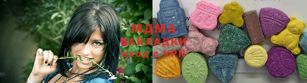 метамфетамин Алзамай