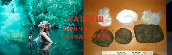 кокаин колумбия Алексин