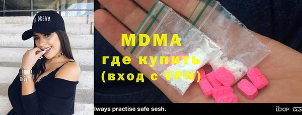 метамфетамин Алзамай