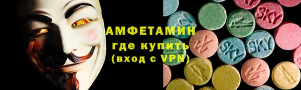 прущие крисы Алексеевка