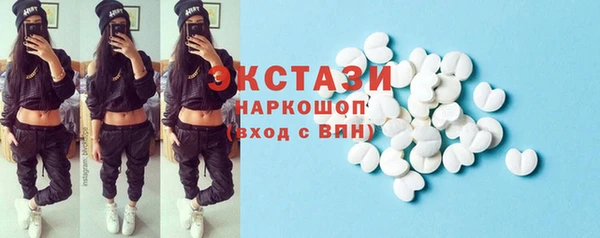 кокаин колумбия Алексин