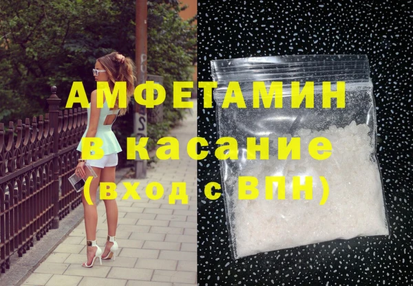кокаин колумбия Алексин