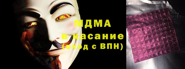 кокаин колумбия Алексин