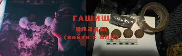 кокаин колумбия Алексин