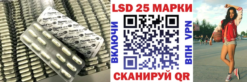 ЛСД экстази ecstasy  где можно купить наркотик  Курлово 